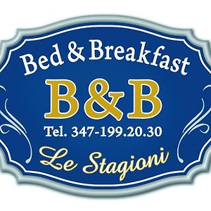 B&B Le Stagioni Потенца Exterior photo