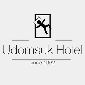 Udomsuk Hotel Сатун Exterior photo