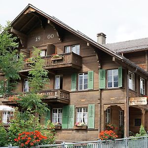 Hotel Wildhorn Гштад Exterior photo