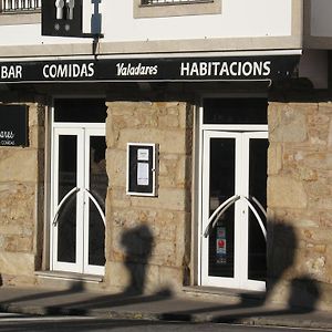 Hostal Valadares Нойя Exterior photo