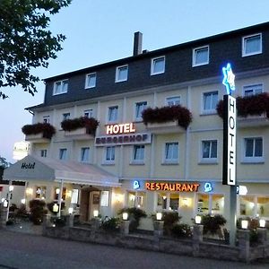 Hotel Burgerhof Хомбург Exterior photo