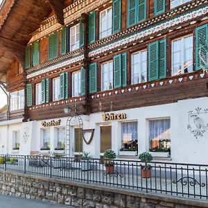 Отель Gasthof Baeren Habkern Exterior photo