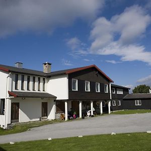 Отель Oigardseter Fjellstue Hovringen Exterior photo