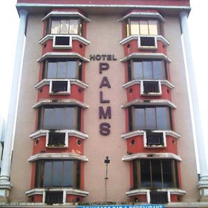 Hotel Palms Нави Мумбаи Exterior photo