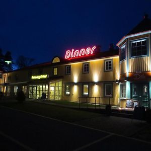 Dinners Арбуга Exterior photo