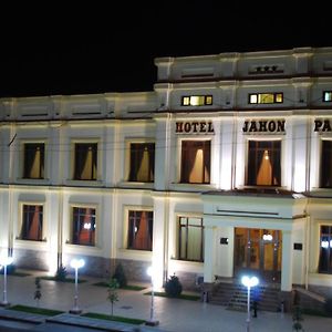 Отель Jahon Palace Самарканд Exterior photo