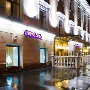 Hotel Menshikov Санкт-Петербург Exterior photo