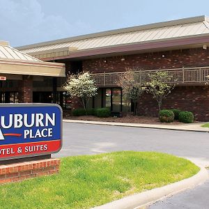 Auburn Place Hotel & Suites Кейп-Жирардо Exterior photo