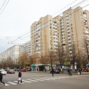 Apartment Deluxe On Moscow Avenue Кишинёв Exterior photo