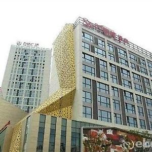 Metropolo Jinjiang Hotels Наньчан Exterior photo