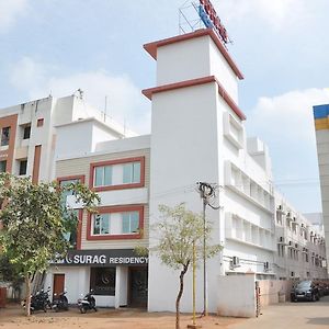 Отель Surag Residency Tiruchirappalli Exterior photo