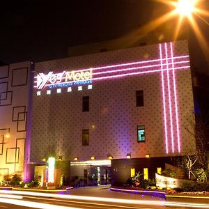 Yes Motel Чжунхэ Exterior photo