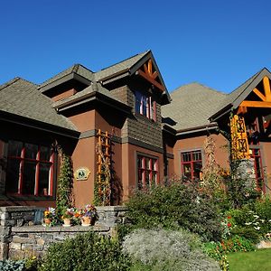 Bed and Breakfast Buffaloberry Bed & Breakfast Банф Exterior photo