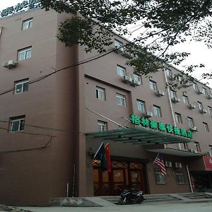 Greentree Inn Shanghai Pudong New Area Hangtou Express Hotel Хайнань Exterior photo