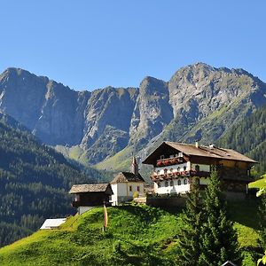 Вилла Familienwanderhof Eggeler Лизинг Exterior photo