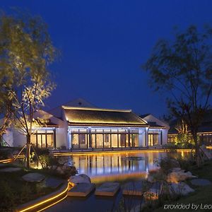 Radisson Blu Resort Wetland Park Уси Exterior photo