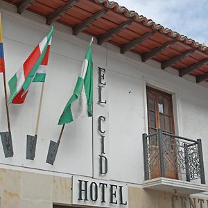 Hotel El Cid Plaza Premium Тунха Exterior photo