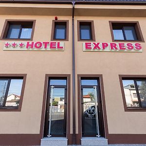 Express Residence Брэила Exterior photo