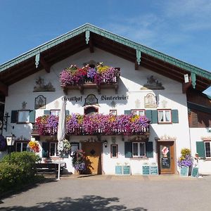 Отель Gasthof Hinterwirt Уберзее Exterior photo