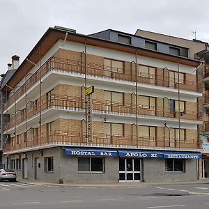 Отель Hostal Apolo XI Аинса-Собрарбе Exterior photo