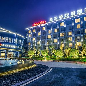 Отель Hampton By Hilton Changsha Liuyang Branch Exterior photo