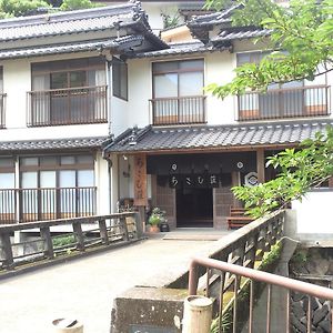 Отель Yunotsuru Onsen Asahiso Minamata Exterior photo