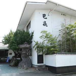 Отель Ryokan Miki Yamaga Exterior photo