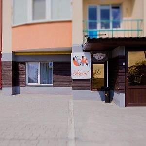 Ok Hotel Ровно Exterior photo