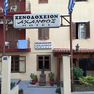 Akanthos Hotel Иериссос Exterior photo