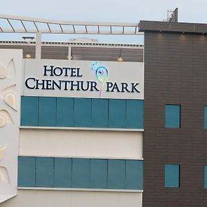 Hotel Chenthur Park Коимбатур Exterior photo