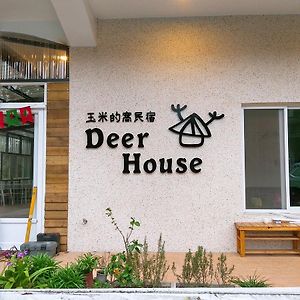 Bed and Breakfast Deer House Луйе Exterior photo