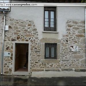 Гостевой дом Casa Rural La Antigua Fragua Лос-Льянос-де-Тормес Exterior photo