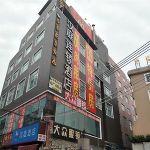 Hanting Hotel Guangzhou Dongpu Damalu Exterior photo
