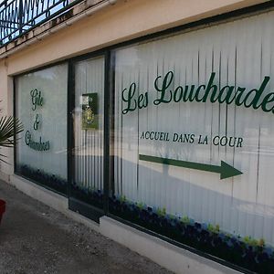 Отель Les Louchardes La Rochepot Exterior photo