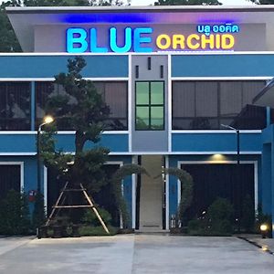 Blue Orchid Resort Транг Exterior photo