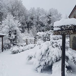 Hotel Ristorante Mulino Iannarelli Сан-Северино-Лукано Exterior photo