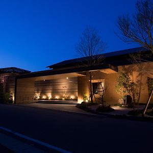 Отель Hirayama Onsen Ryokan Zenya Yamaga Exterior photo