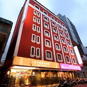 Mrt Hotel Тайбэй Exterior photo