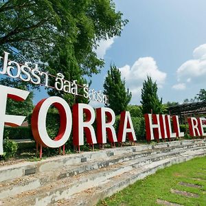 Forra Hill Resort Лей Exterior photo