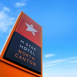 Отель M Star North Canton - Hall Of Fame Exterior photo