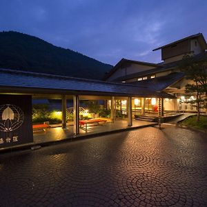 Отель Fujiiso (Adults Only) Takayama  Exterior photo