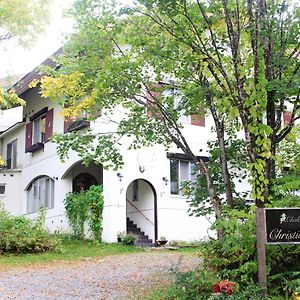 Вилла Chalet Christiania Яманути Exterior photo