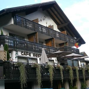 Hotel Waldsee Вальдахталь Exterior photo