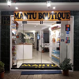 Отель Mantu Boutique Мачу-Пикчу Exterior photo