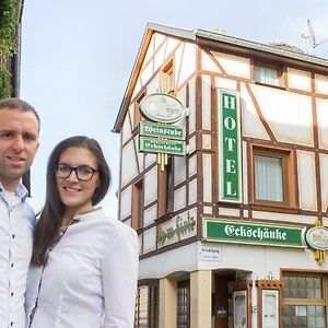 Hotel Garni Eckschaenke Бад-Нойенар-Арвайлер Exterior photo