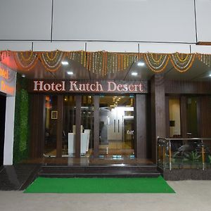 Hotel Kutch Desert Бхудж Exterior photo