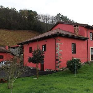 Гостевой дом Casa Rural Ofelia Кудильеро Exterior photo