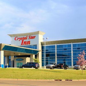 Crystal Star Inn Edmonton Airport With Free Shuttle To And From Airport Ледук Exterior photo