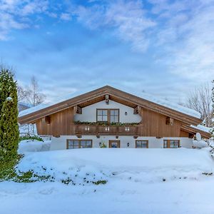 Beautiful Apartment Near Ski Area In Kirchberg Кирхберг Exterior photo