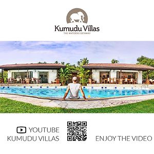 Kumudu Valley Resort Ваикал Exterior photo